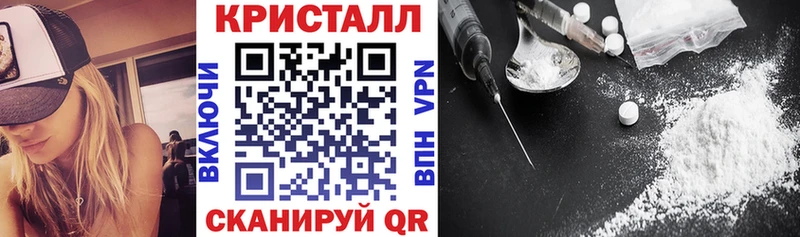 Купить  Волгореченск  Амфетамин VHQ 