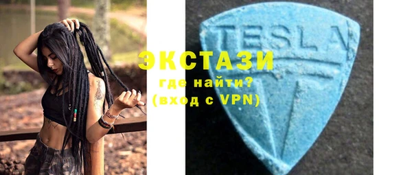 скорость Белоозёрский