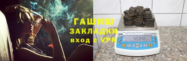 PSILOCYBIN Беломорск