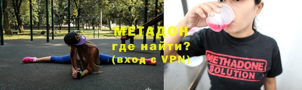 скорость Белоозёрский