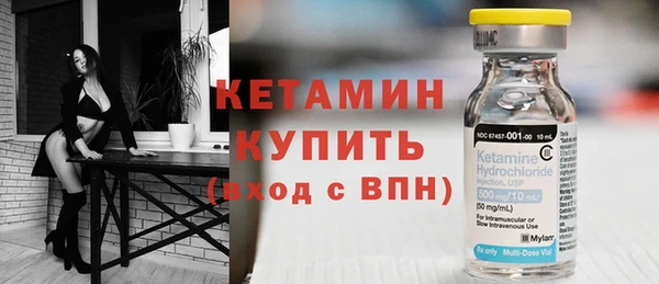 скорость Белоозёрский