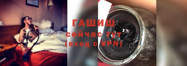 скорость Белоозёрский