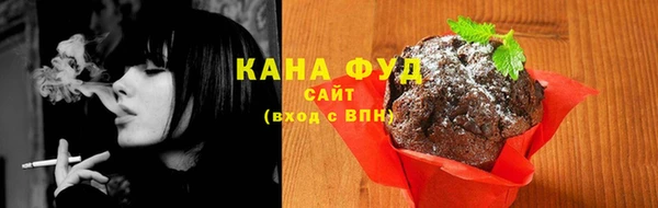скорость Белоозёрский