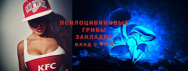 скорость Белоозёрский