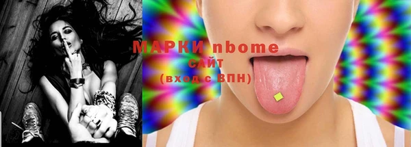скорость Белоозёрский