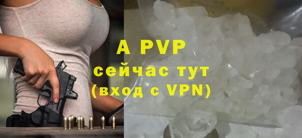 скорость Белоозёрский