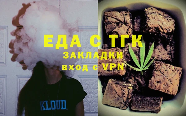 скорость Белоозёрский