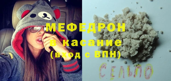 PSILOCYBIN Беломорск