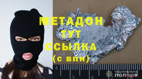 скорость Белоозёрский