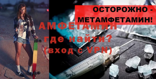 скорость Белоозёрский