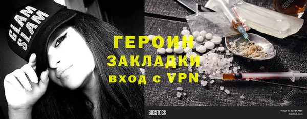скорость Белоозёрский