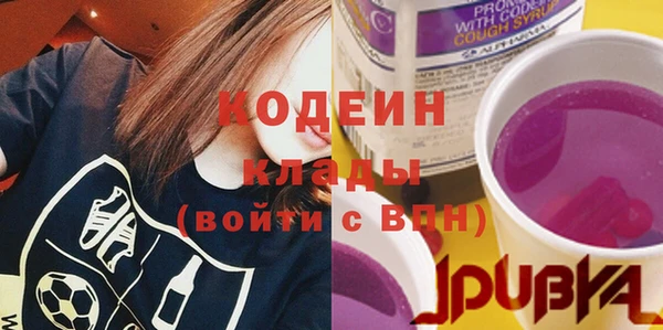 скорость Белоозёрский