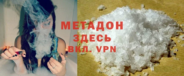 PSILOCYBIN Беломорск