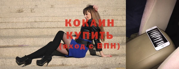 скорость Белоозёрский