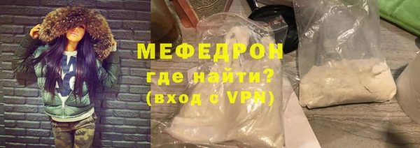 PSILOCYBIN Беломорск