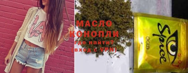 скорость Белоозёрский
